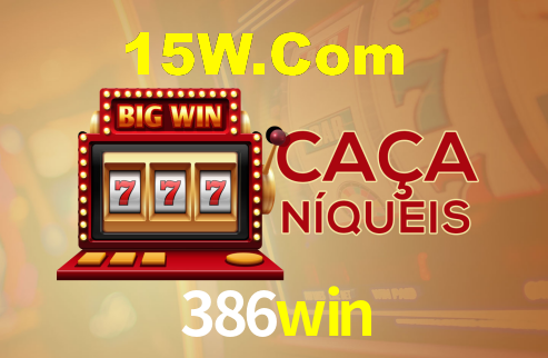 386win App Interface